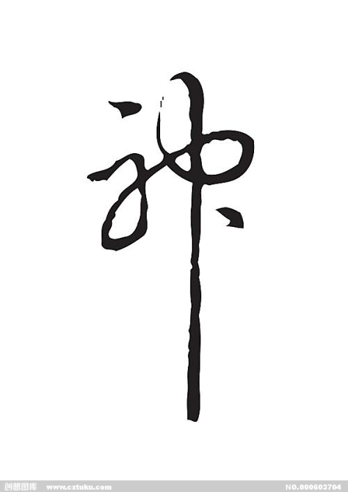 美国的zip code怎么填