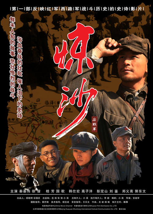 买假路易斯安那州出生证明