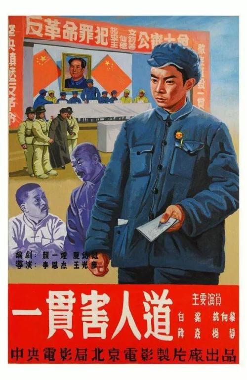美国苹果支付